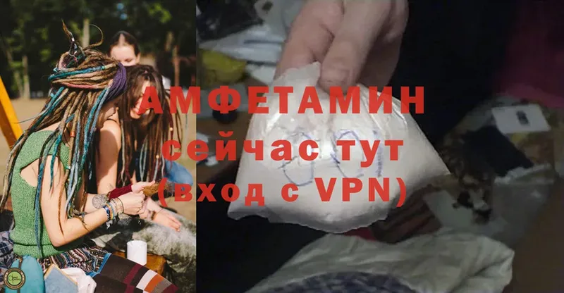 Amphetamine Premium  omg как войти  Аша 